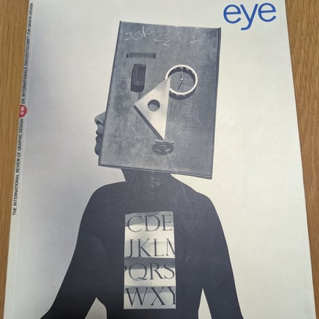 eye magazine No.5