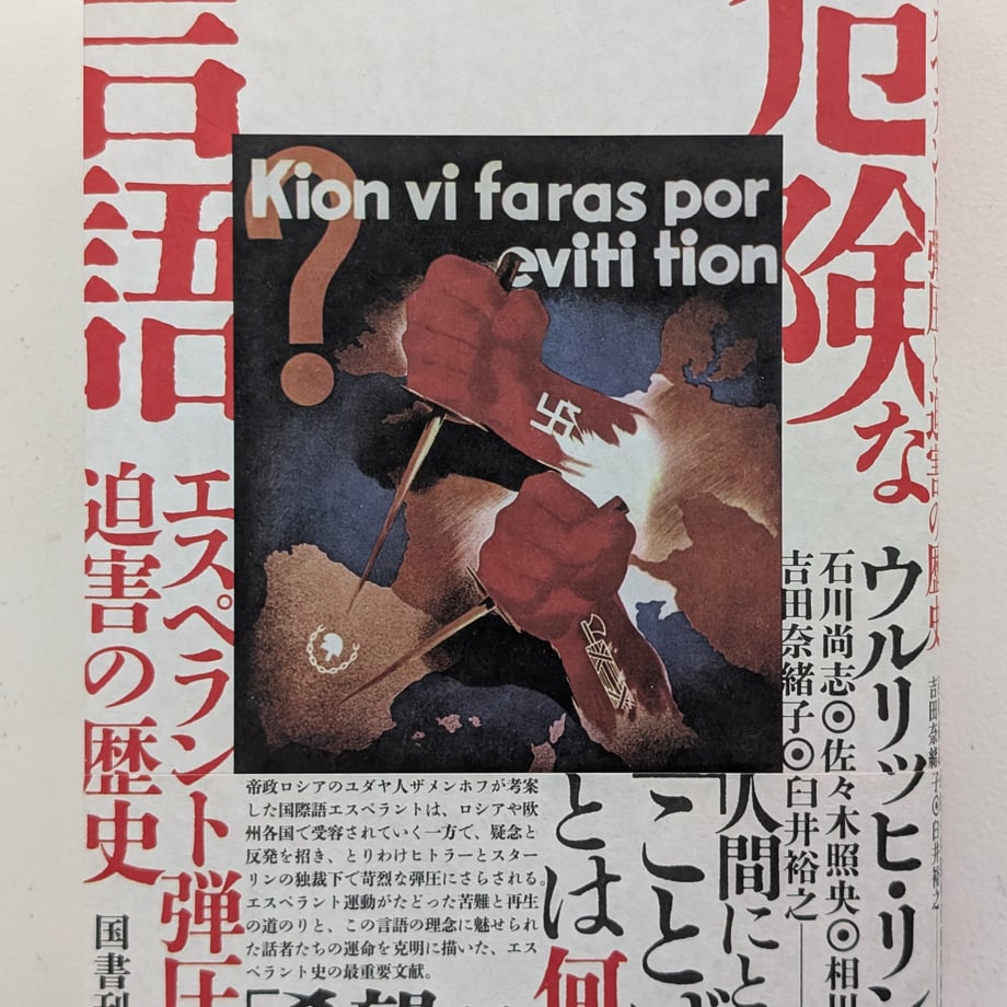 68df9243ec918a004652216c