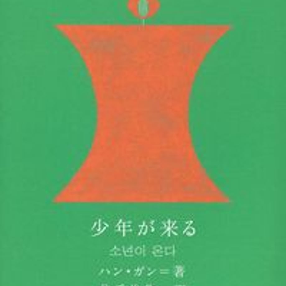 6973247cff407e1685fde025