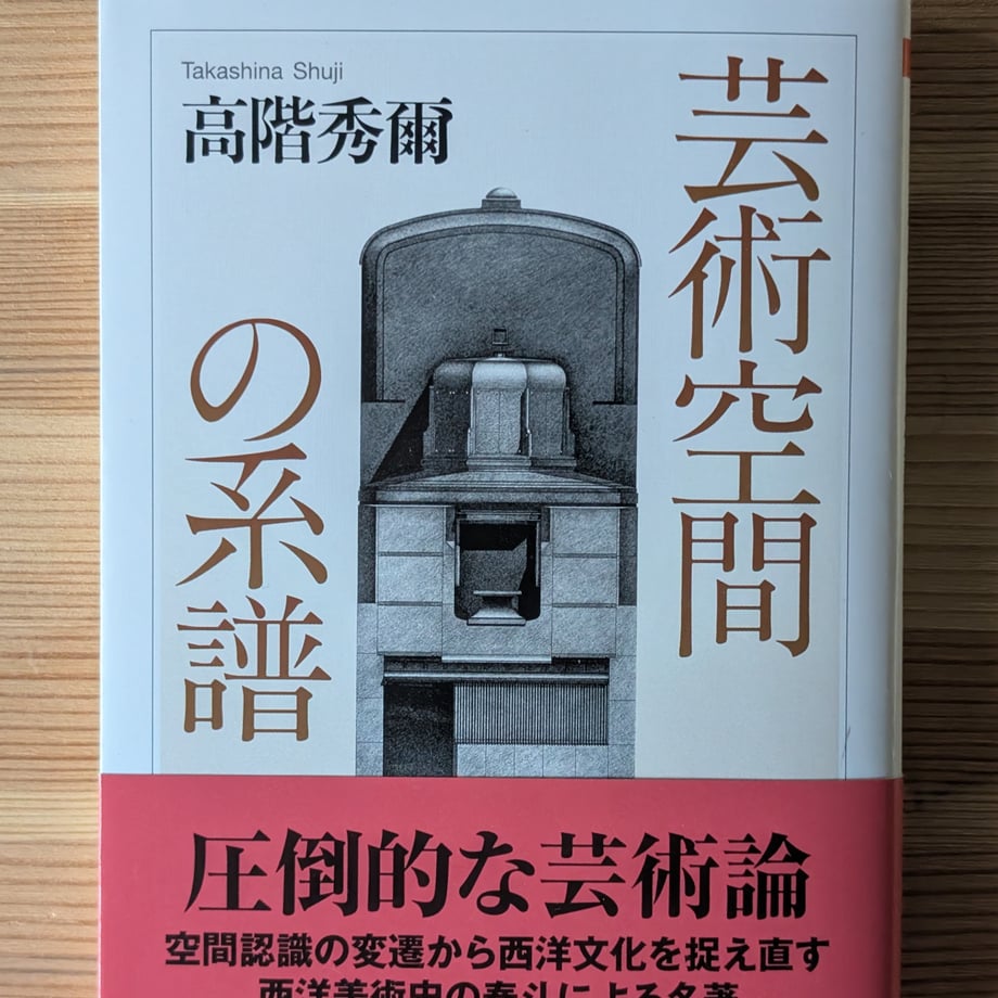 69980a56b21d39006a283b97