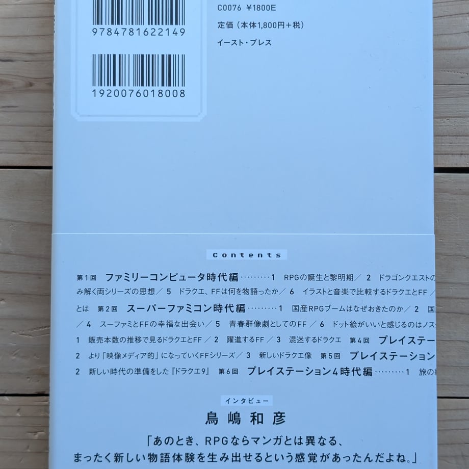 6883138279443d000119b63a