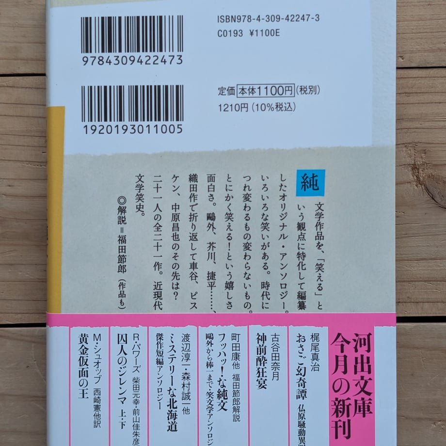 69c603e03ef30617283ebc0f