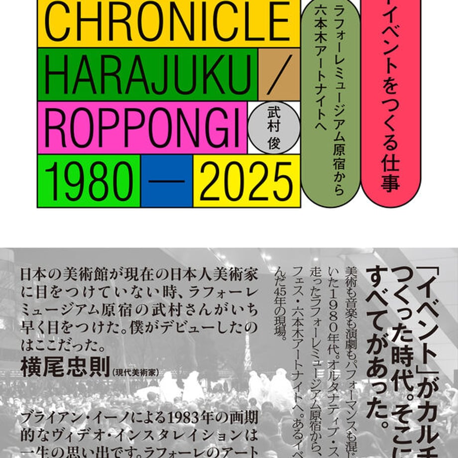 6a376fcc1052513643d33973