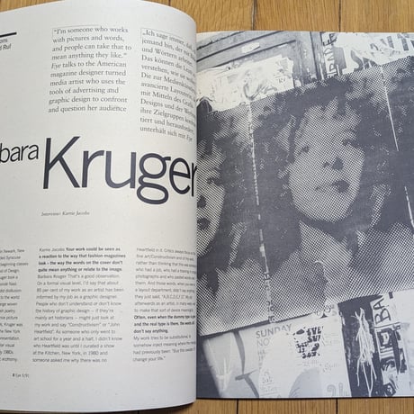 eye magazine No.5