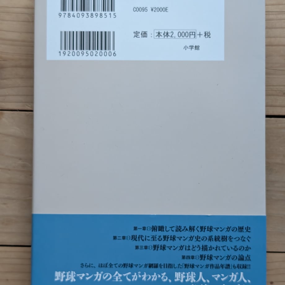 69e9c453888a2e4630d5b8eb