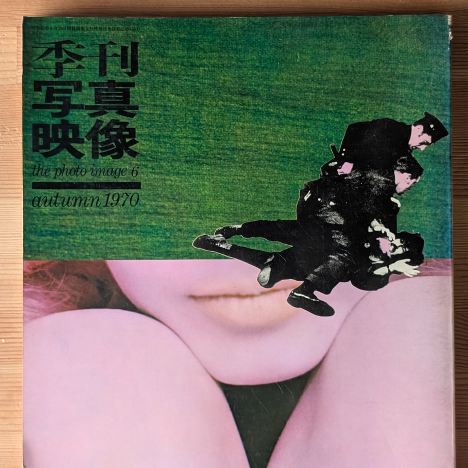 68825fa68ab3cb6bc4c851e0