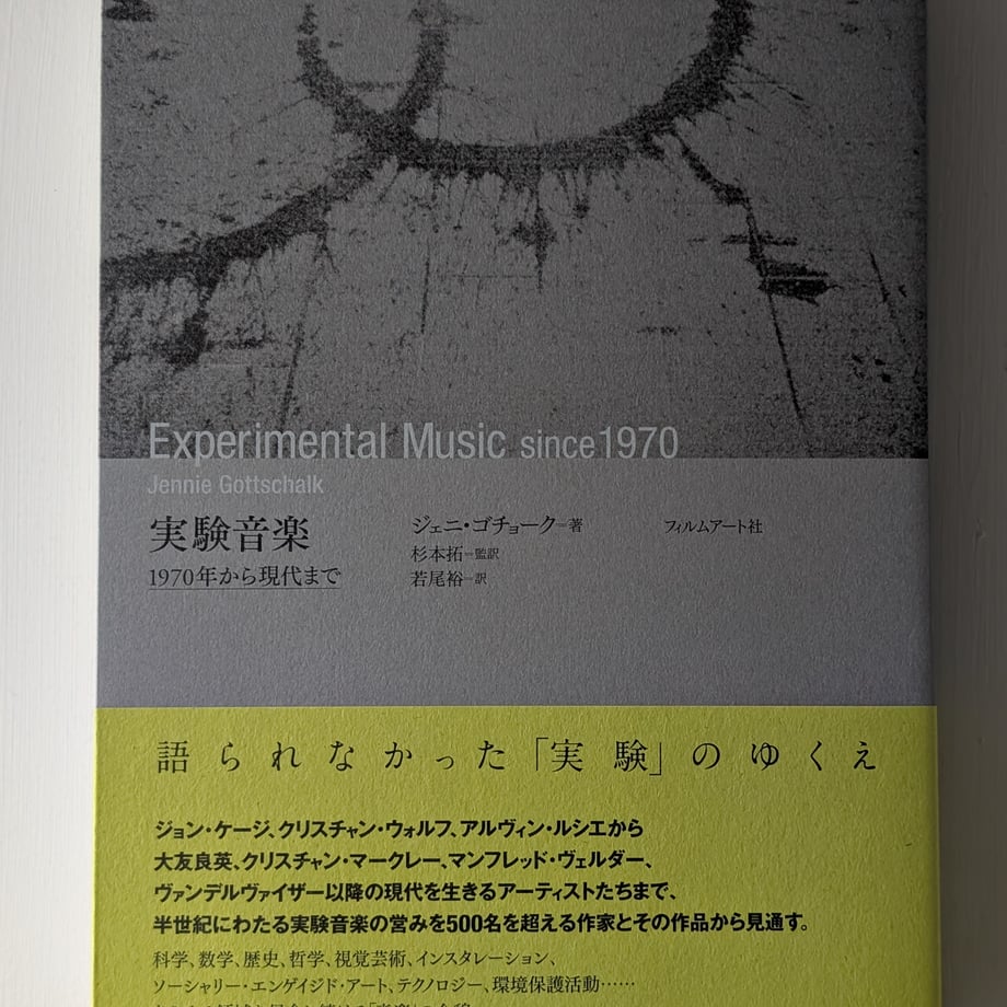 697d7cf80359452103956802