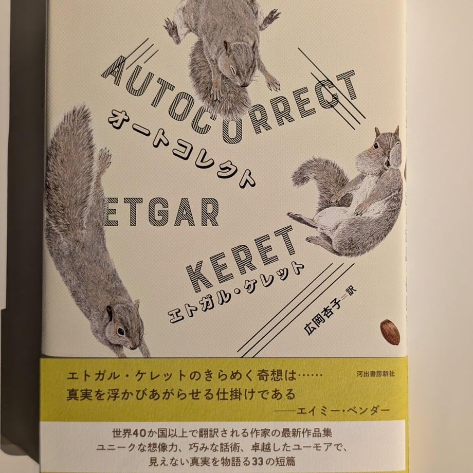 68ddfc6575fe893ae370d246