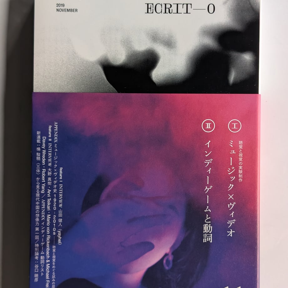 69312b46ff407e8112191f93
