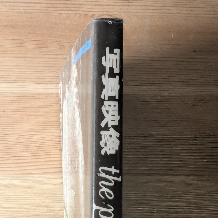 688266d7444dc80001c30ad8