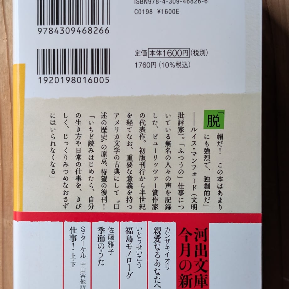 699012c3c82327a80b0754f8