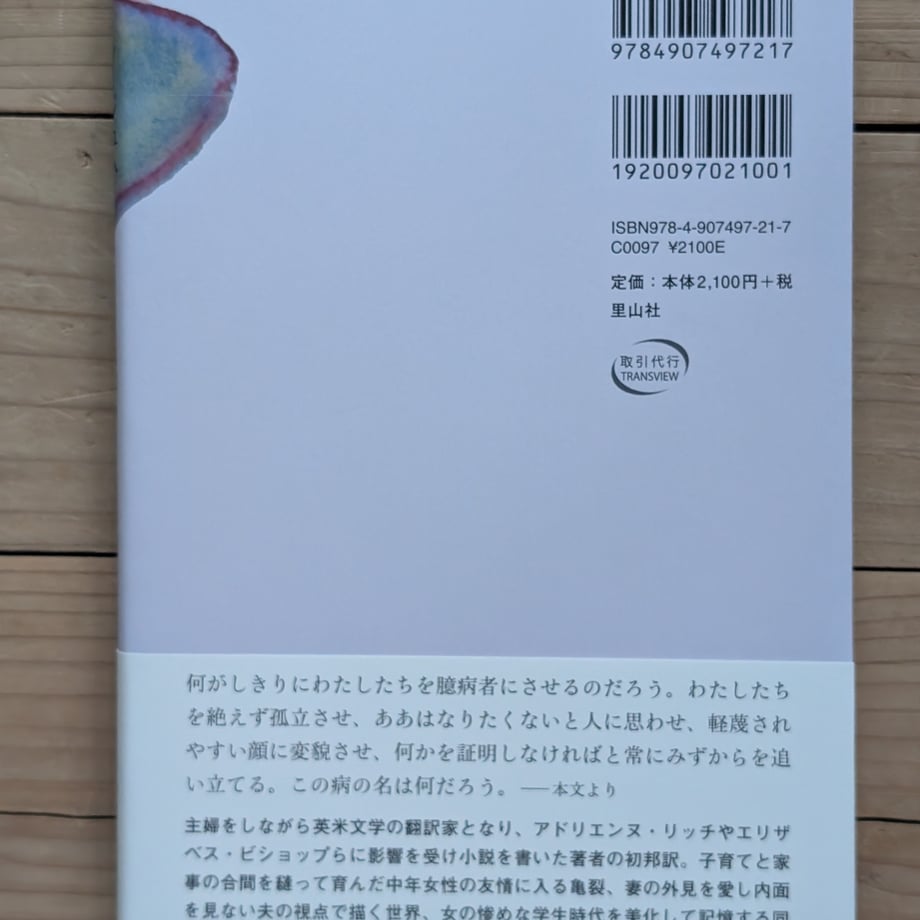 68831525d7091d00014c80e1