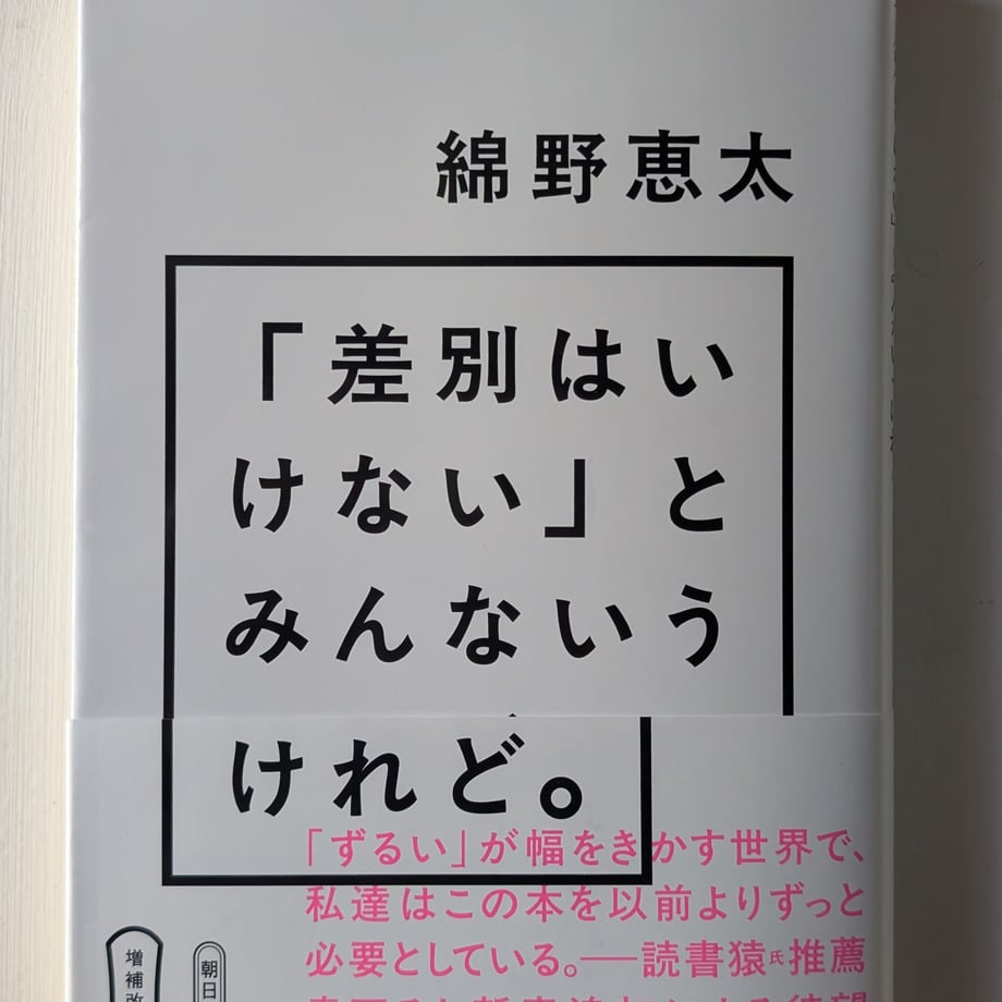 697c4ec47cf6bd17857c176e