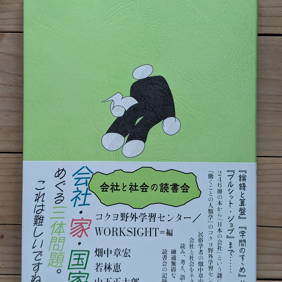 688313a379443d000119b8d7