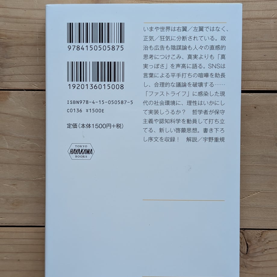 69e3042d82808c7655f0e888