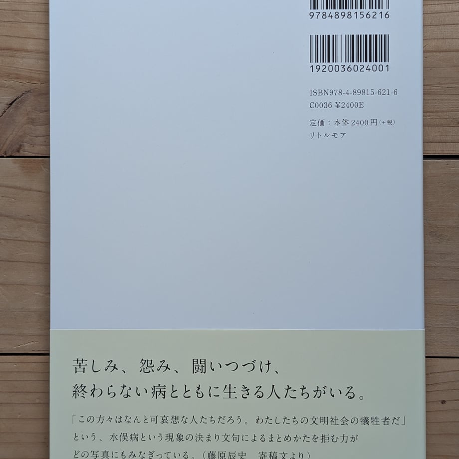 69e1b405ff407e7f613b062d