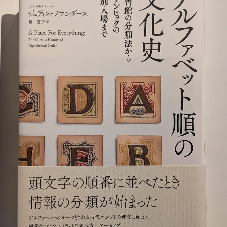 68e8910691832500855dd171