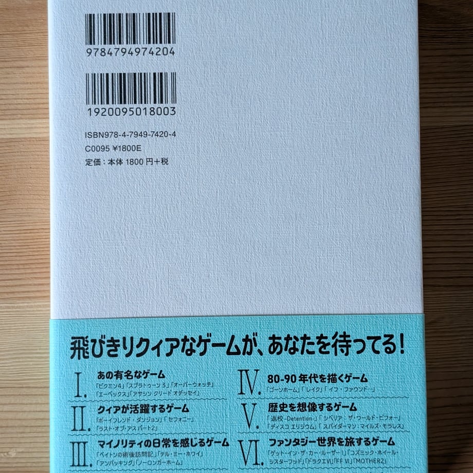 6883137b79443d000119b5a1