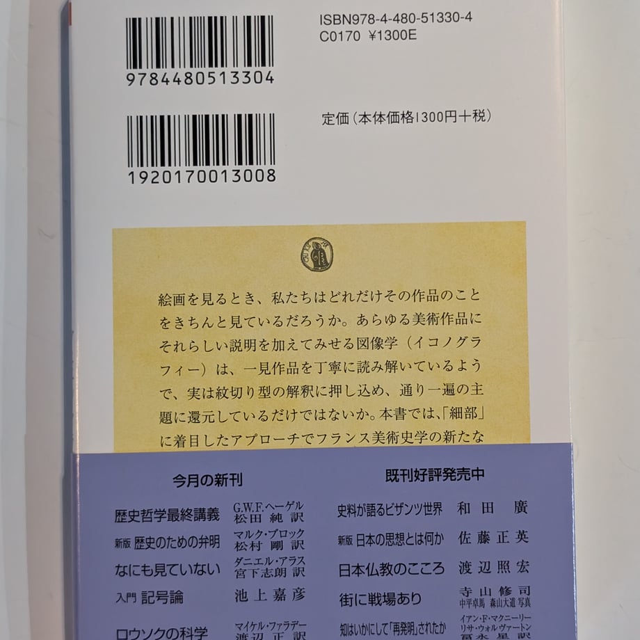 696b2a686005371dbe978b20