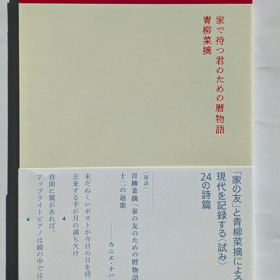 6961d361f76ce771d46026eb