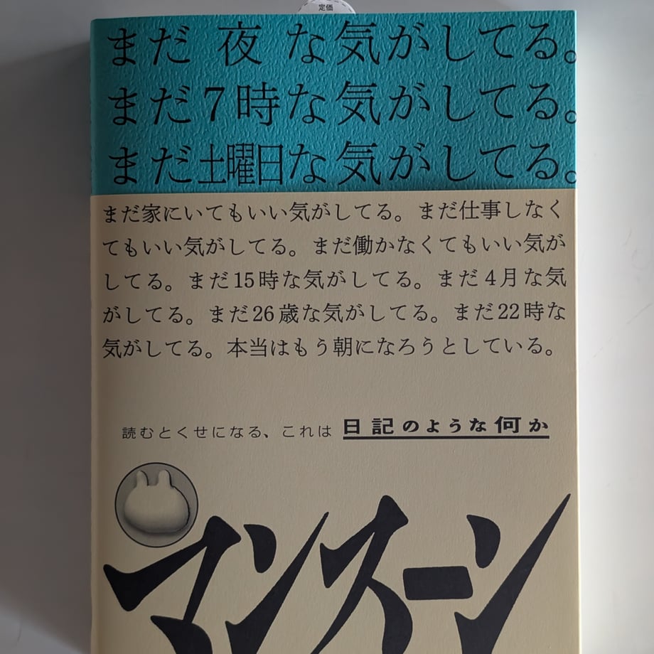 69310ae4e99ff93627d72ec3