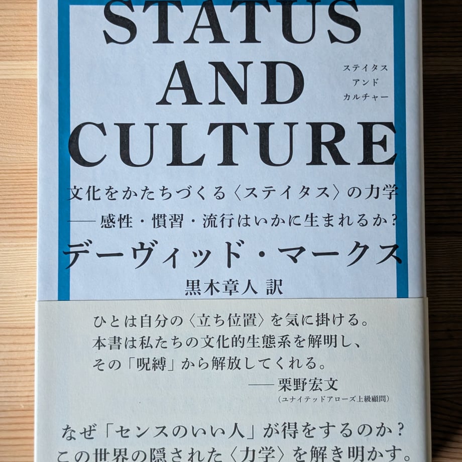 6883137f79443d000119b5fb