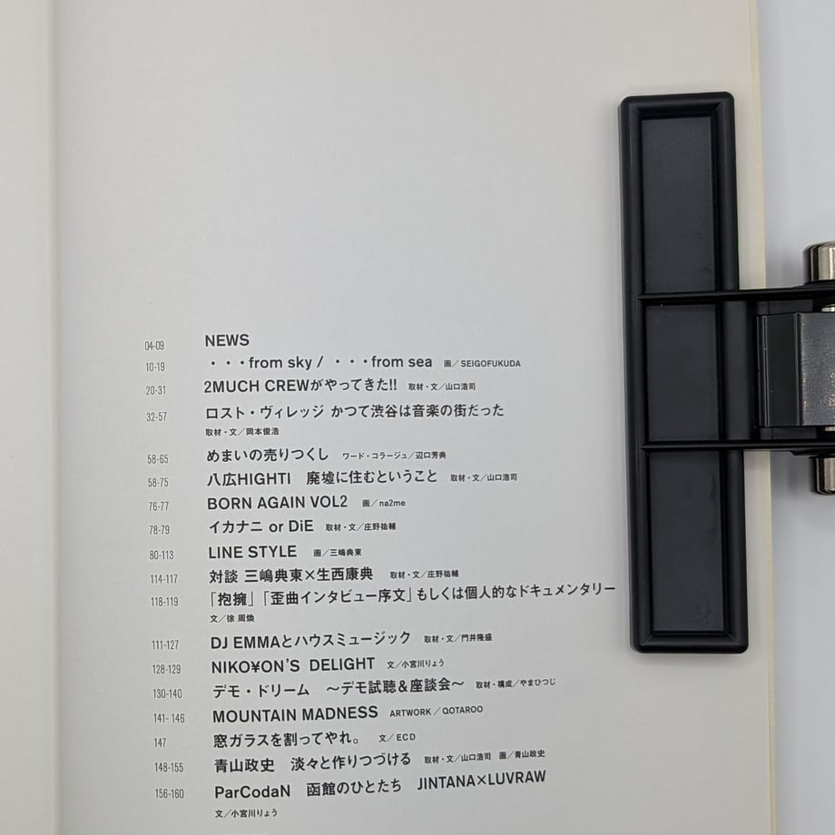 6600278d1435c118f9f6e324