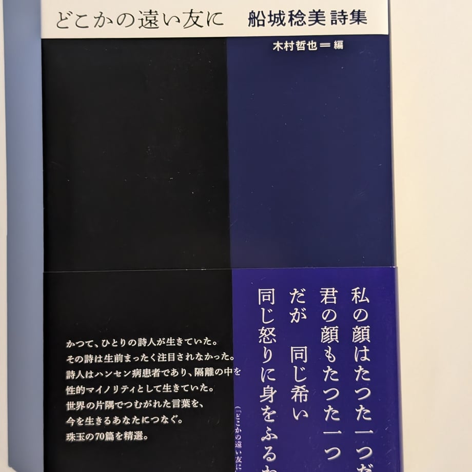 68d56d8bf56a727aa357597b