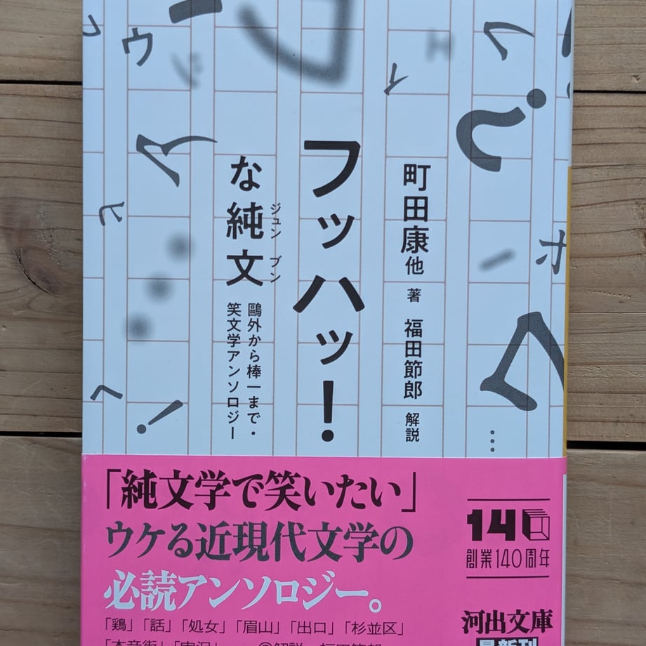 69c603e03ef30617283ebc0f