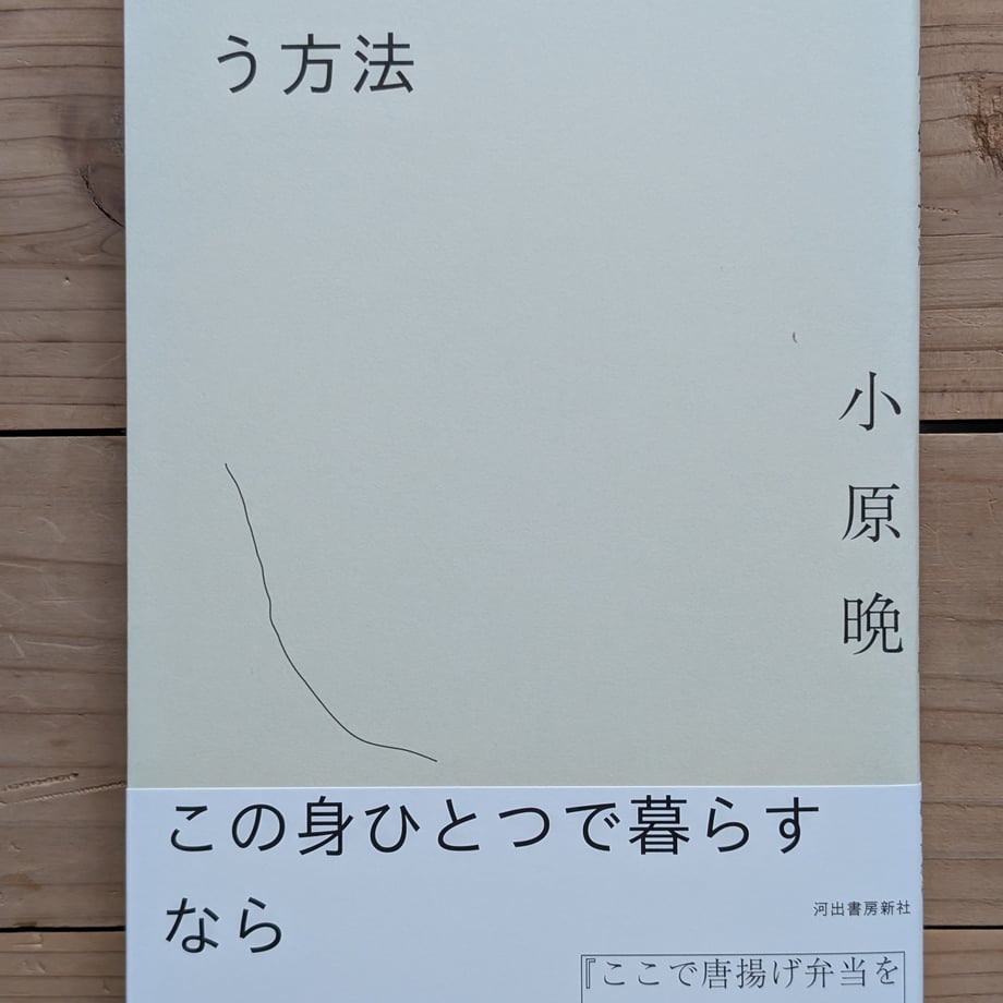 69c5ff45a89fa5075af8427a