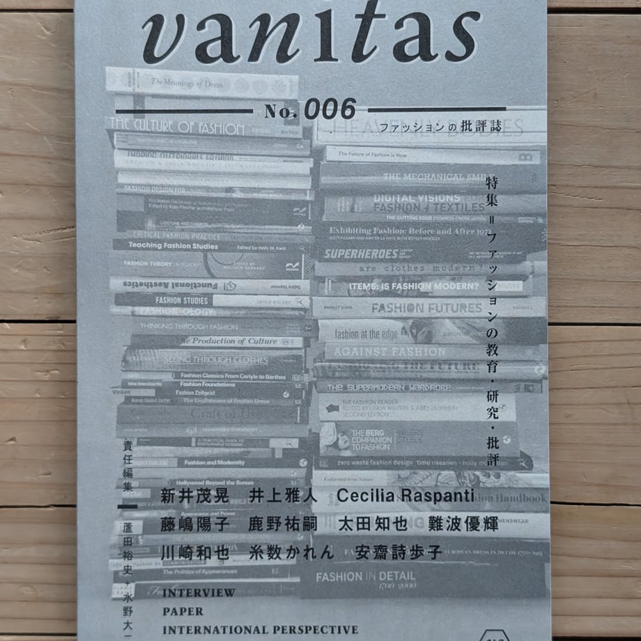6883151ed7091d00014c8069
