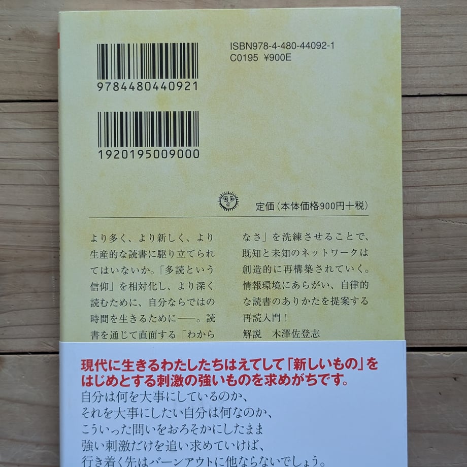 6a06dd1ee47f100955097dfd