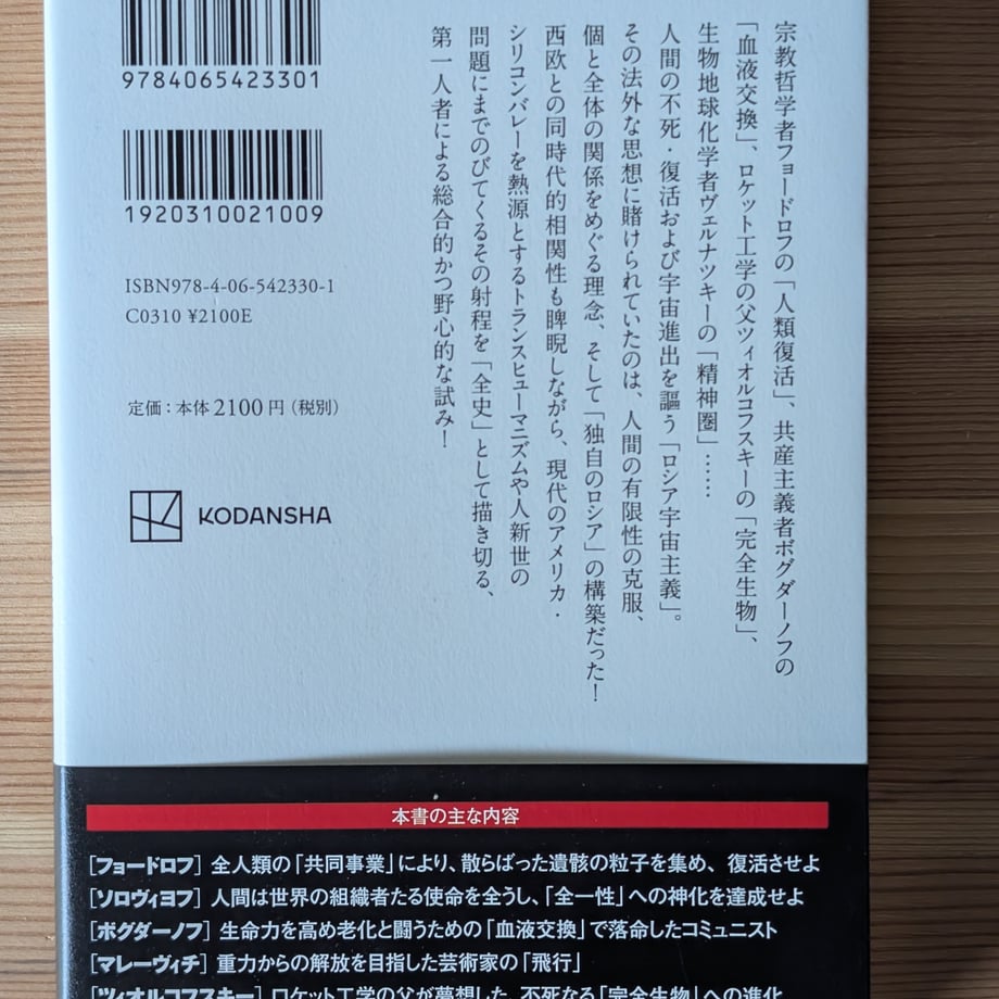 69980a9ef30db2066562c3c6