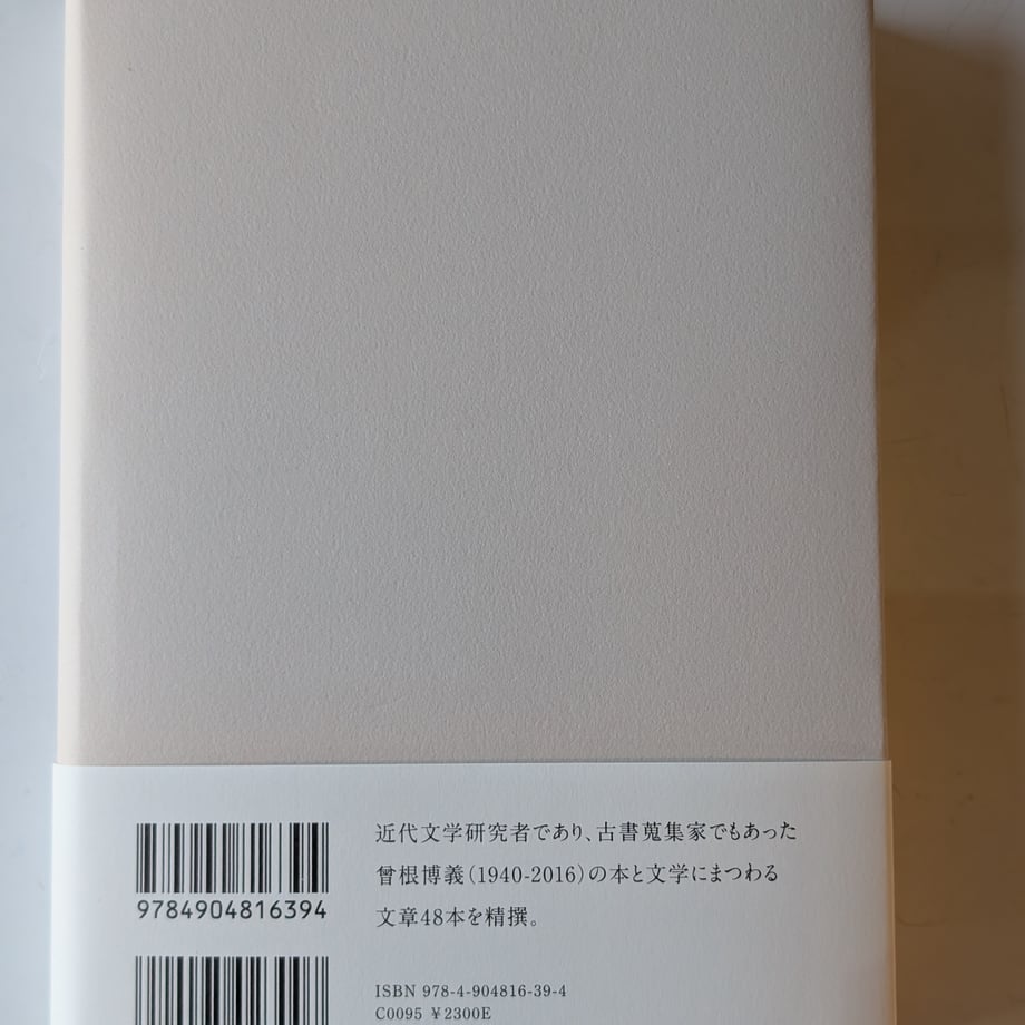 69745a316f1dc9fe03c11e56