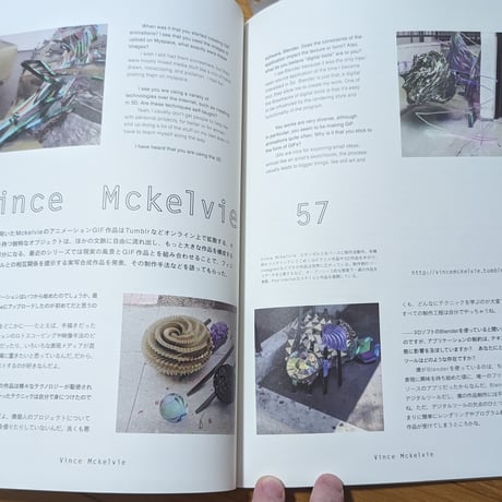 MASSAGE Vol.10