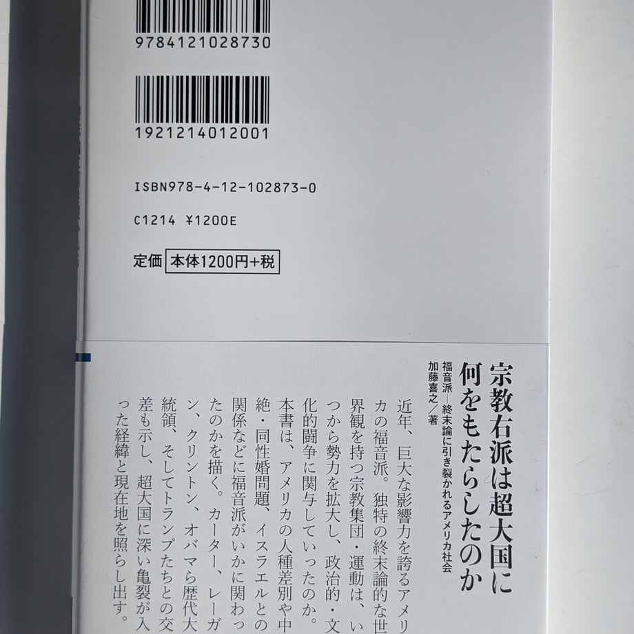 69630dfc1a112f9a349a8876