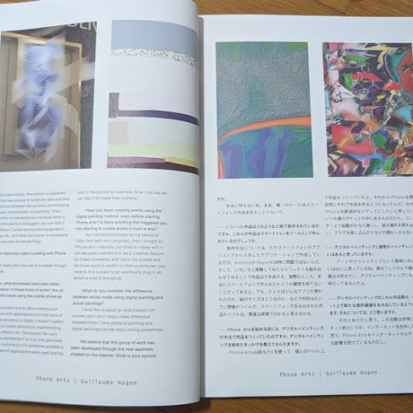 MASSAGE Vol.10