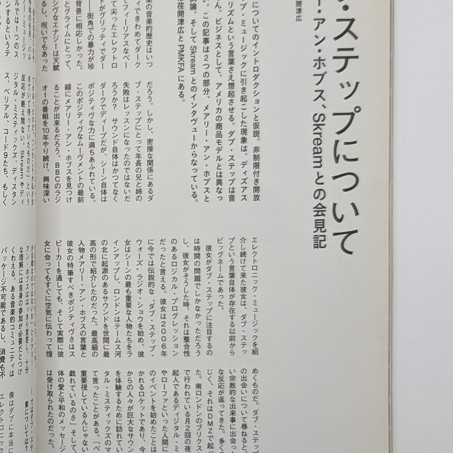 660021b5b776cf75a7535791