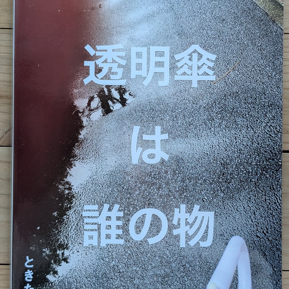 6a08077709d630ed655dda9f