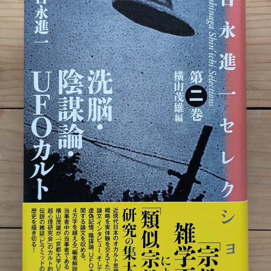 6883139179443d000119b75a