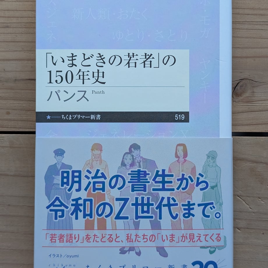 69bba9a67619fe006b160756
