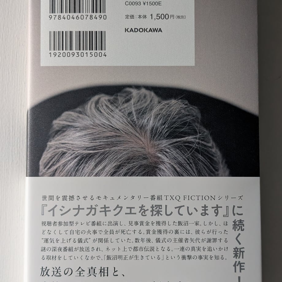 6985948cd37d850d74f3d294