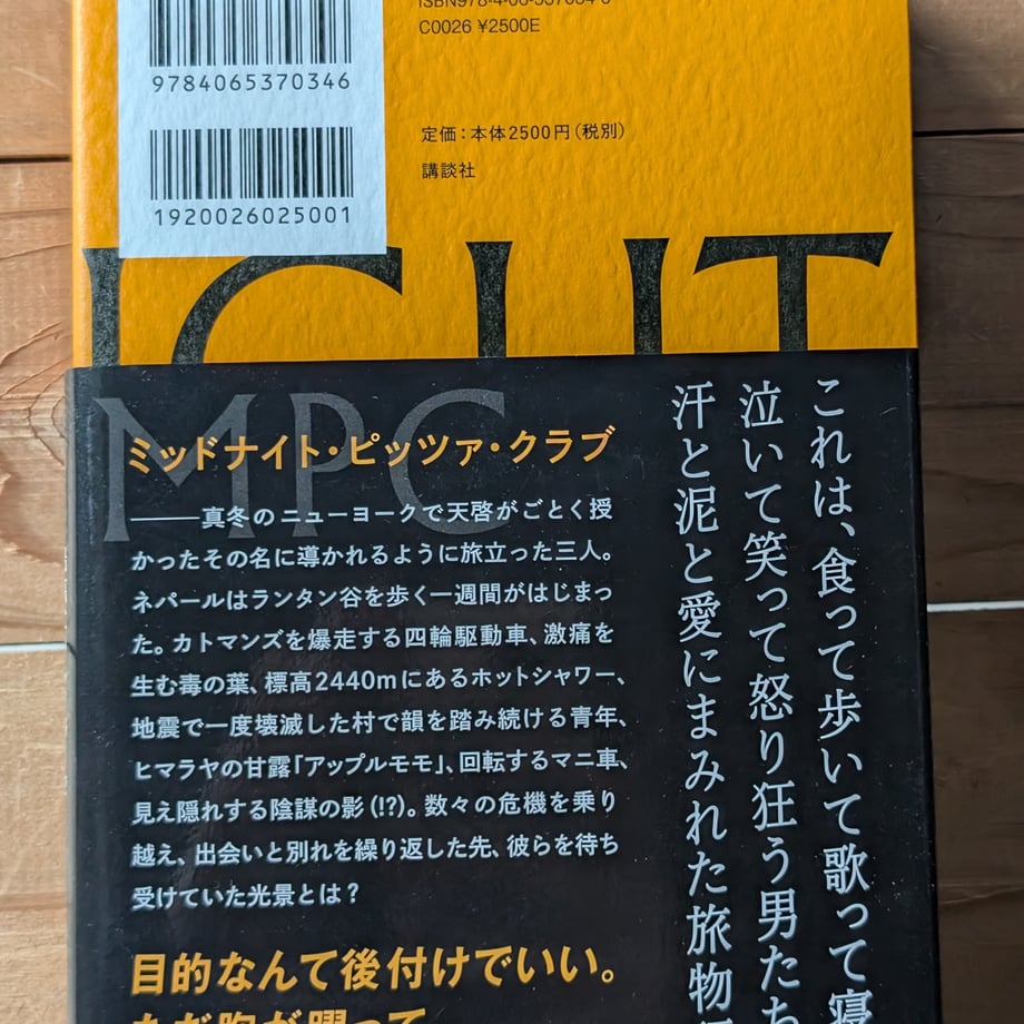 69b3bdb6d7091d14e410d428