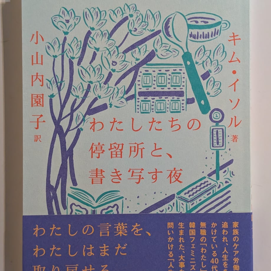 6902f16d39cb4ee5b305eb00