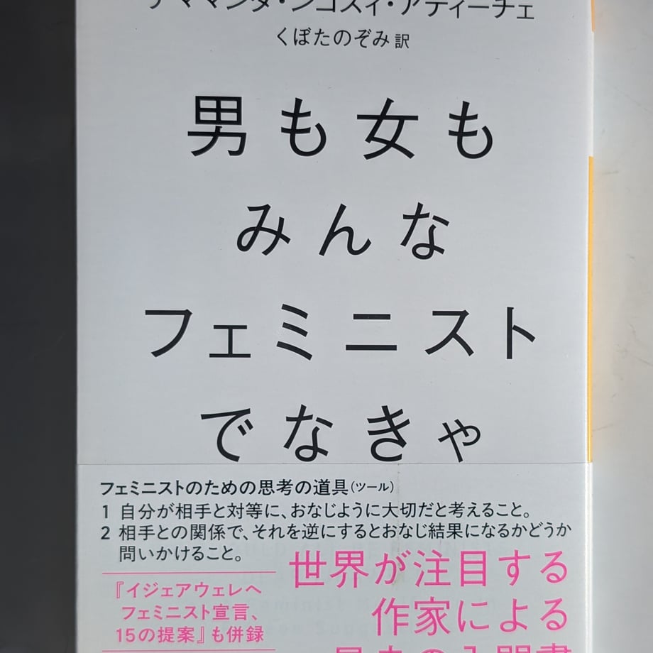 69630d2f1a112f95309a8883
