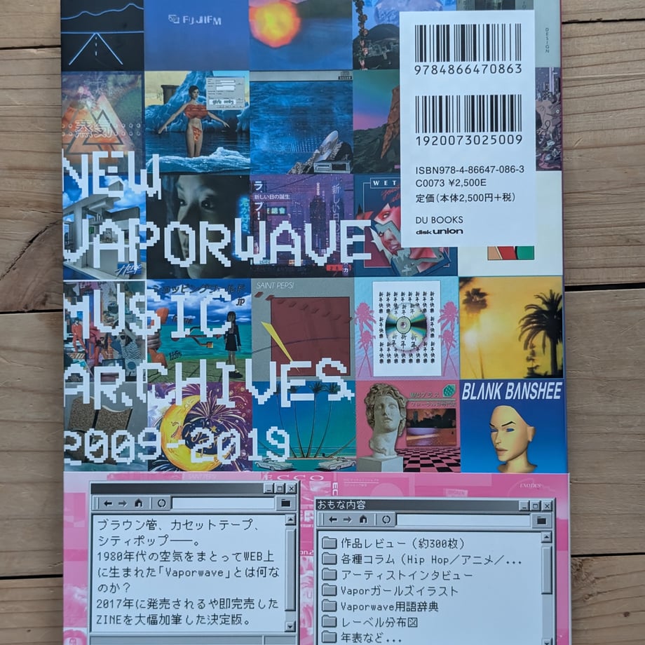 68831522d7091d00014c80ab