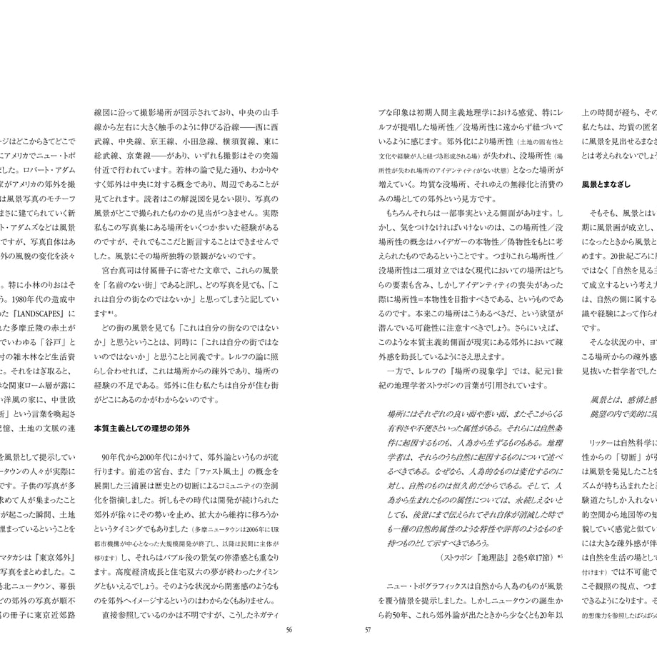 6a058b45ae8e9e96aaf52733