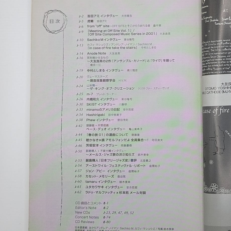 6610b3c7e37f742880a90d12