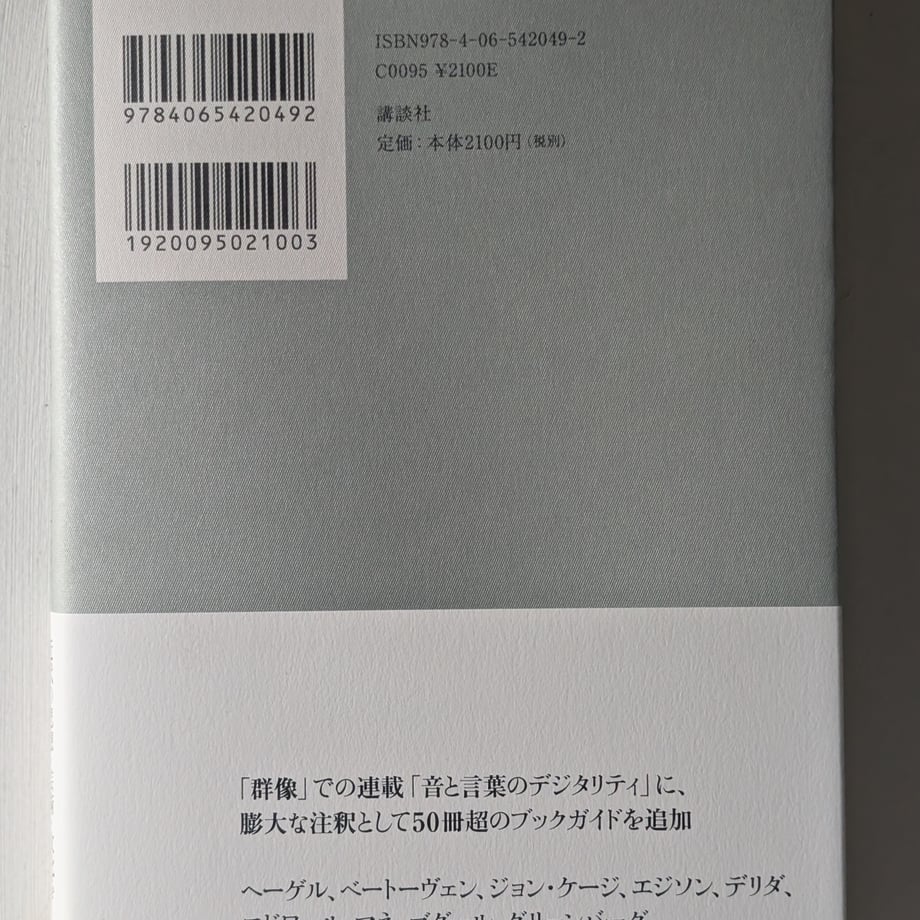 6985941cf3d6dd078796c2d9