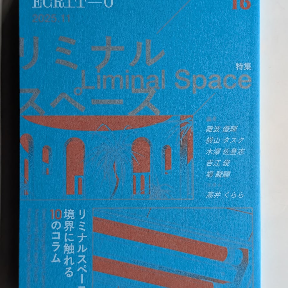 69312ac5eb496f71313b6971